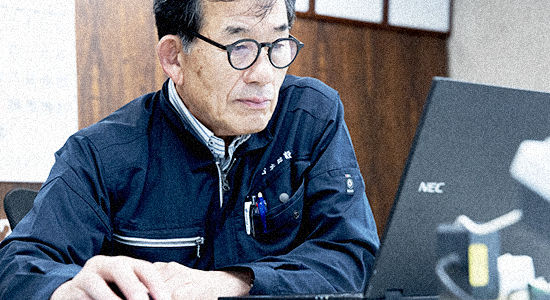 【開発環境】古本建設株式会社