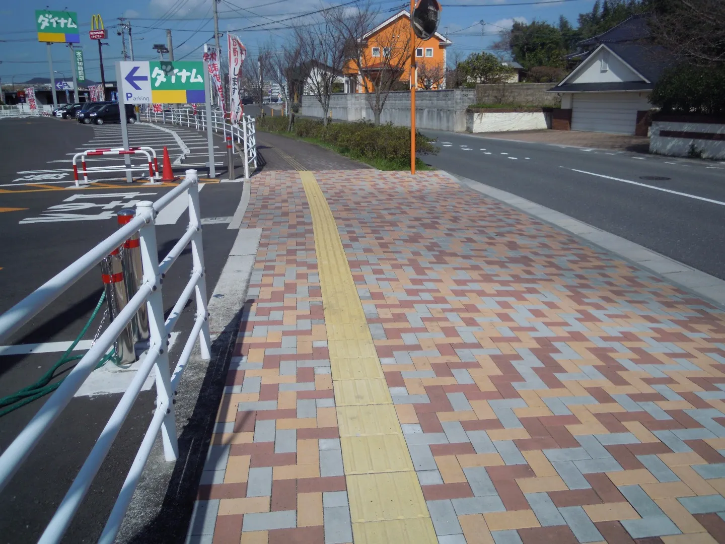 【開発環境】古本建設株式会社