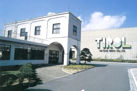 【開発環境】古本建設株式会社